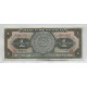 MEXICO 1969 1 PESO BILLETE SIN CIRCULAR, UNC